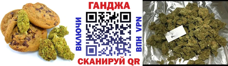 сколько стоит  Гремячинск  blacksprut как зайти  Cannafood конопля 