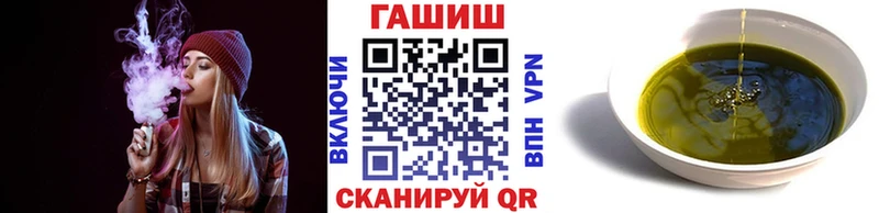 купить   Гремячинск  ГАШИШ индика сатива 