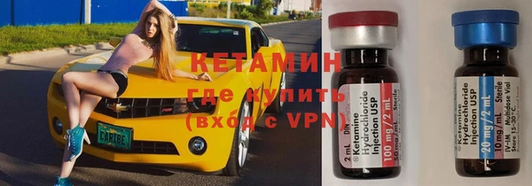 a pvp Балахна