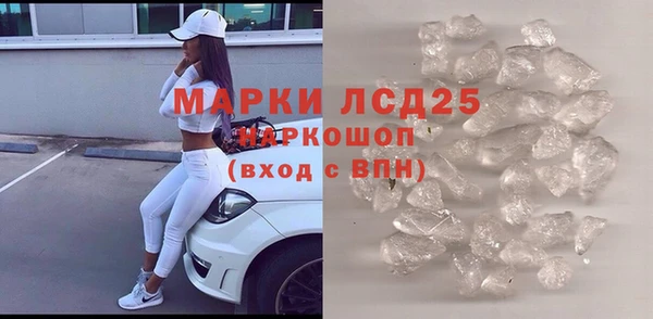 мефедрон VHQ Баксан