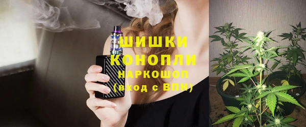 мефедрон VHQ Баксан