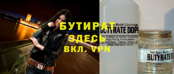 a pvp Балахна