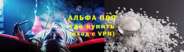 ECSTASY Балабаново