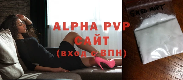 a pvp Балахна