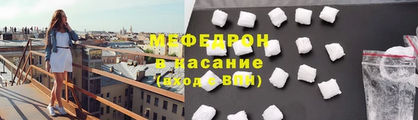a pvp Балахна