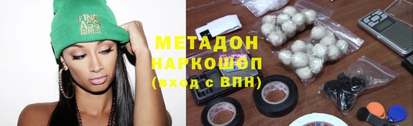 ECSTASY Балабаново