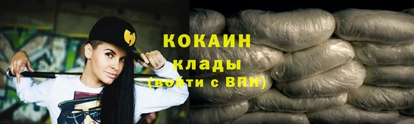 мефедрон VHQ Баксан