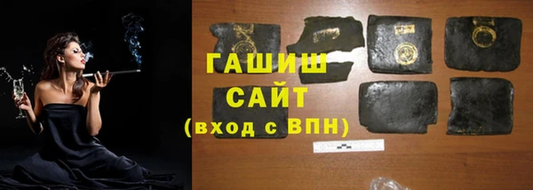 ECSTASY Балабаново