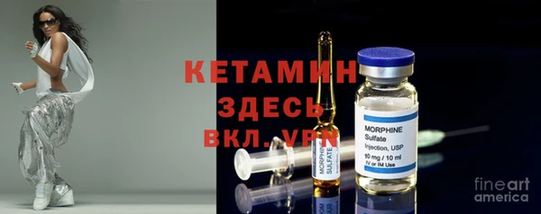 мефедрон VHQ Баксан