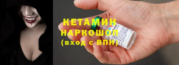 a pvp Балахна
