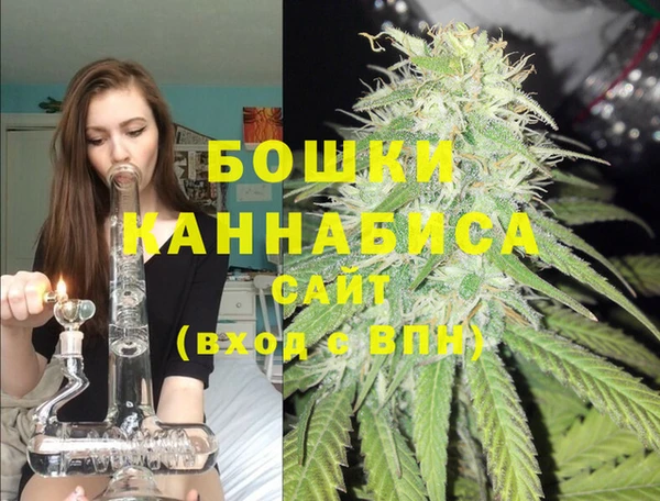 a pvp Балахна