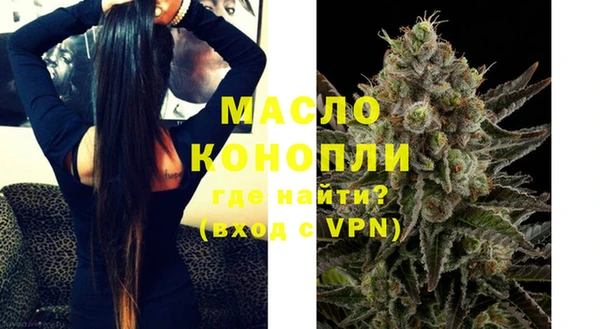 a pvp Балахна