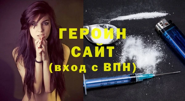 a pvp Балахна