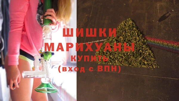 ECSTASY Балабаново