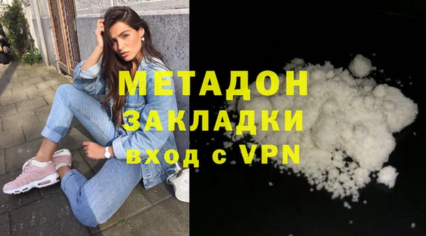 a pvp Балахна