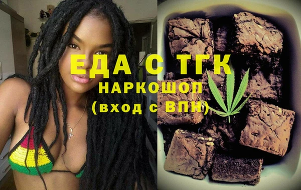 a pvp Балахна