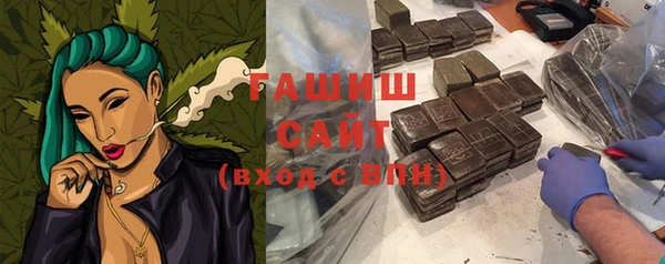 ECSTASY Балабаново