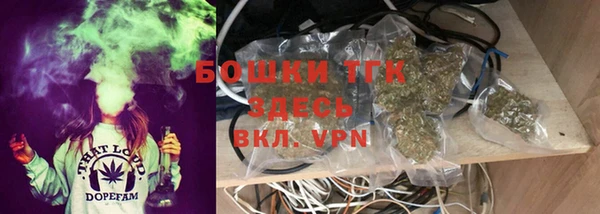 a pvp Балахна