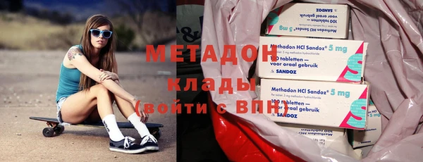 мефедрон VHQ Баксан