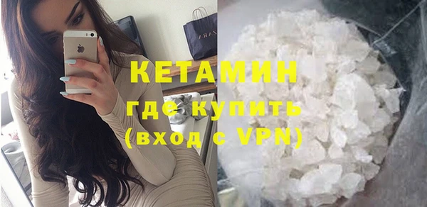 a pvp Балахна