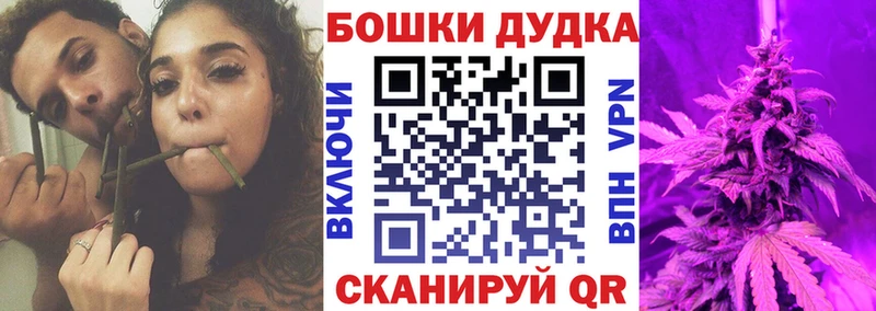 Конопля AK-47  Гремячинск 